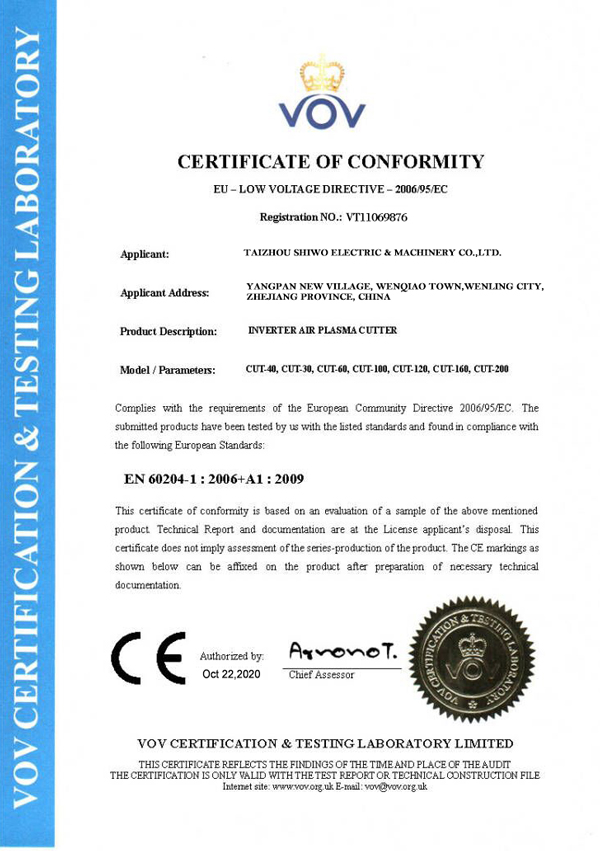 Certificate5