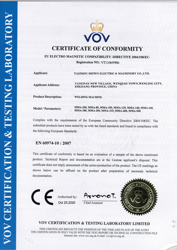 Certificate6