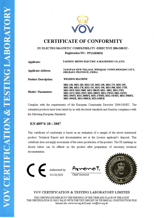 Certificate8