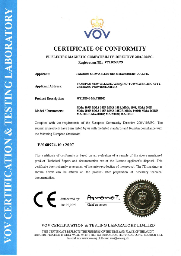 Certificate9